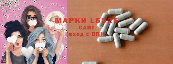 MDMA Premium VHQ Богородицк